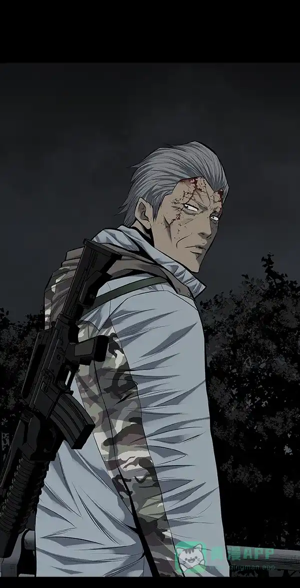 《虫穴》第99话 第21页