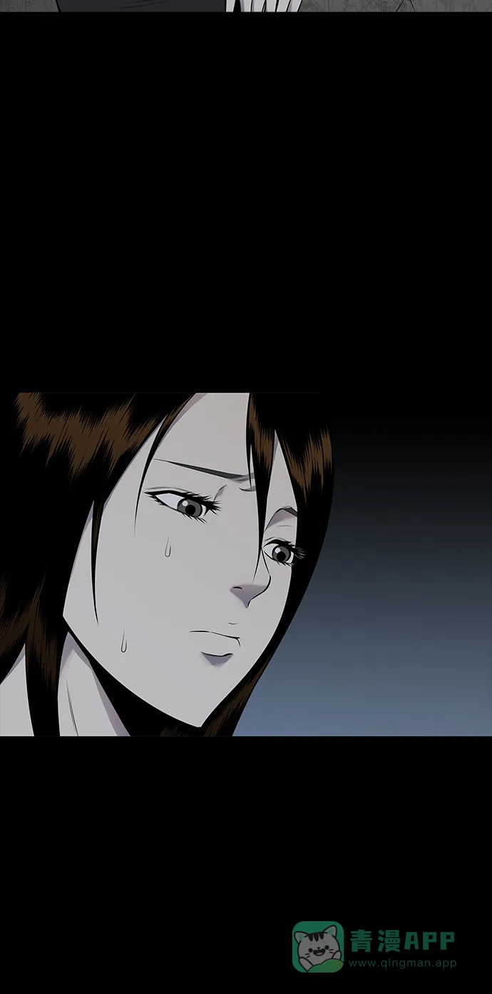 《虫穴》第102话 第8页
