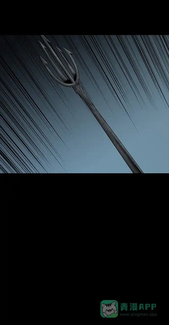 《虫穴》第103话 第18页