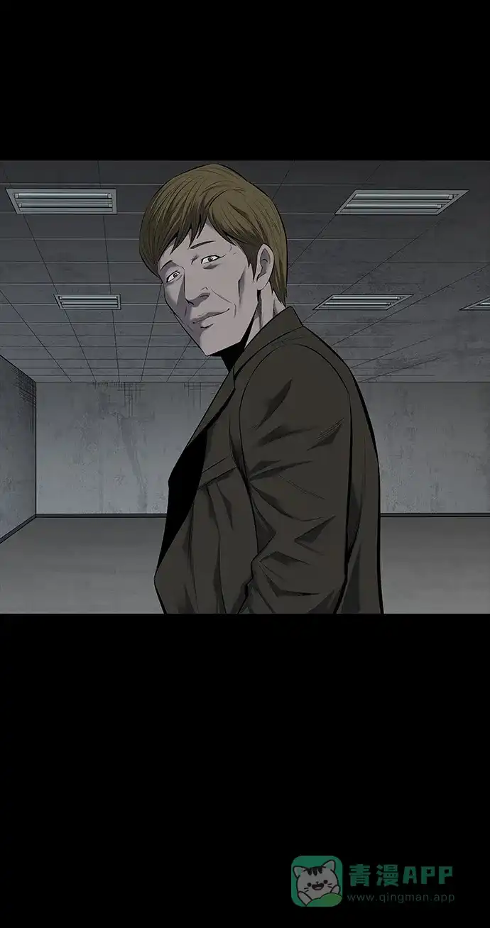《虫穴》第103话 第66页