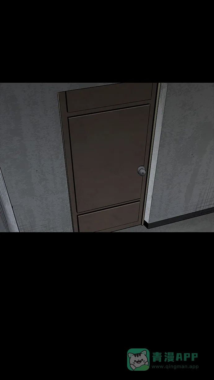 《虫穴》第103话 第56页