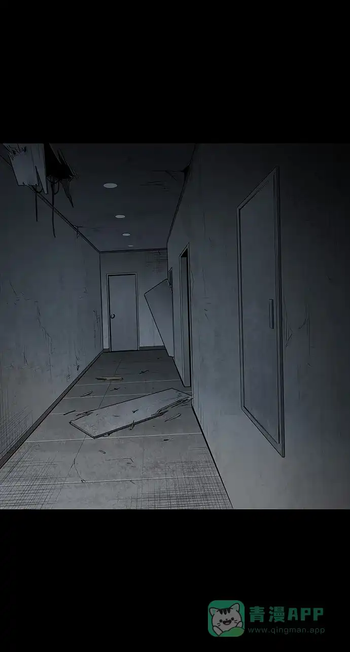 《虫穴》第103话 第55页
