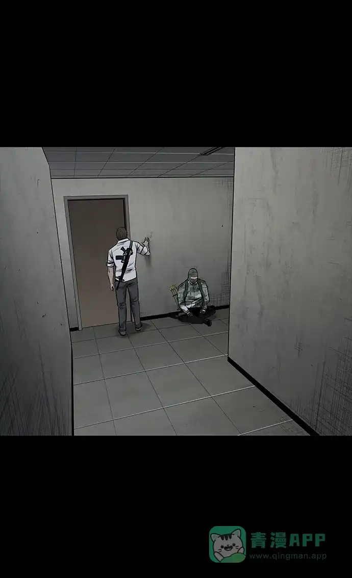 《虫穴》第104话 第62页