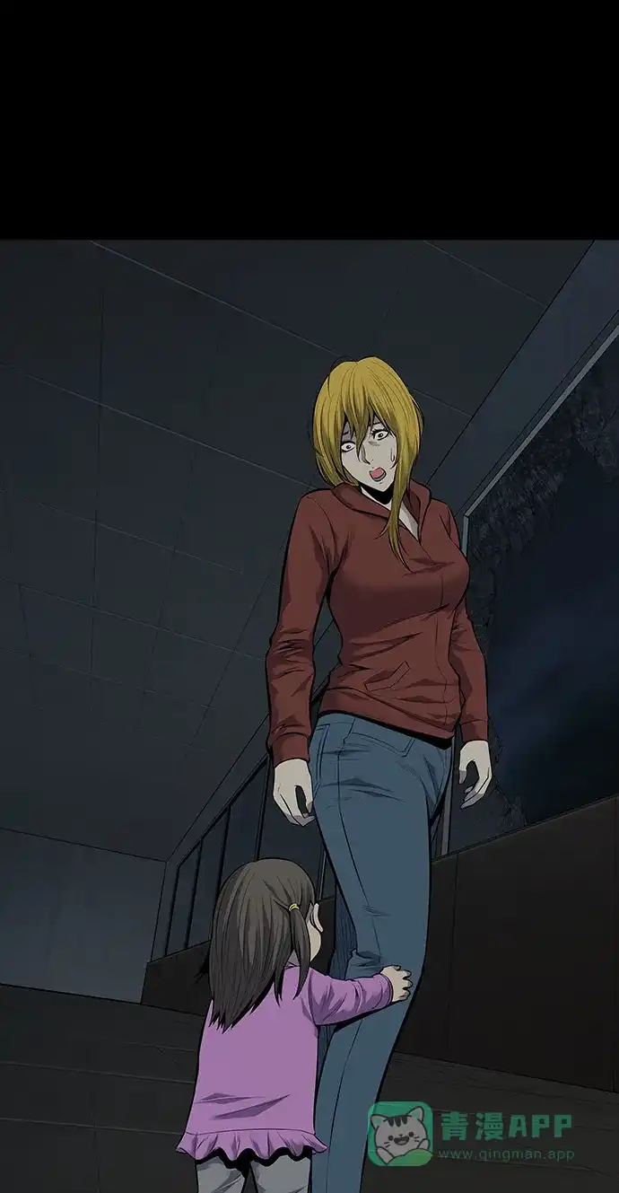 《虫穴》第104话 第18页