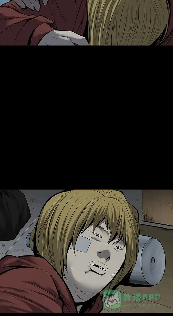 《虫穴》第104话 第59页