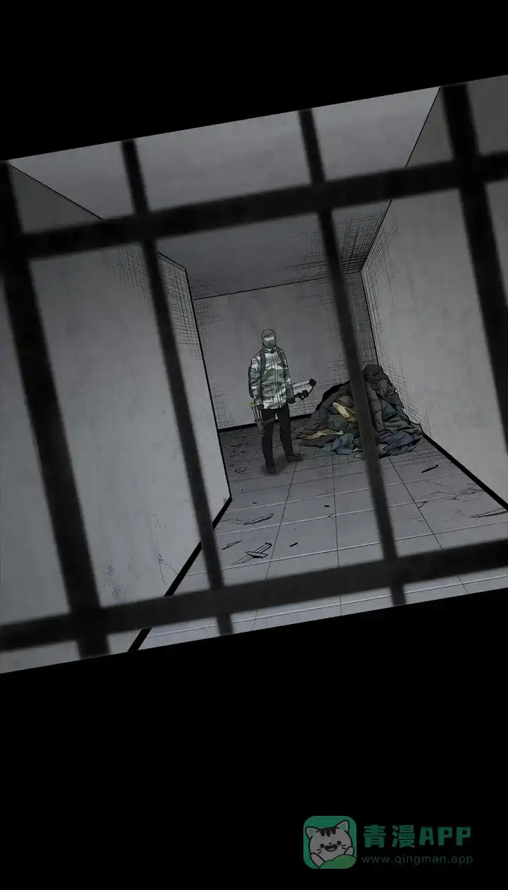 《虫穴》第105话 第53页