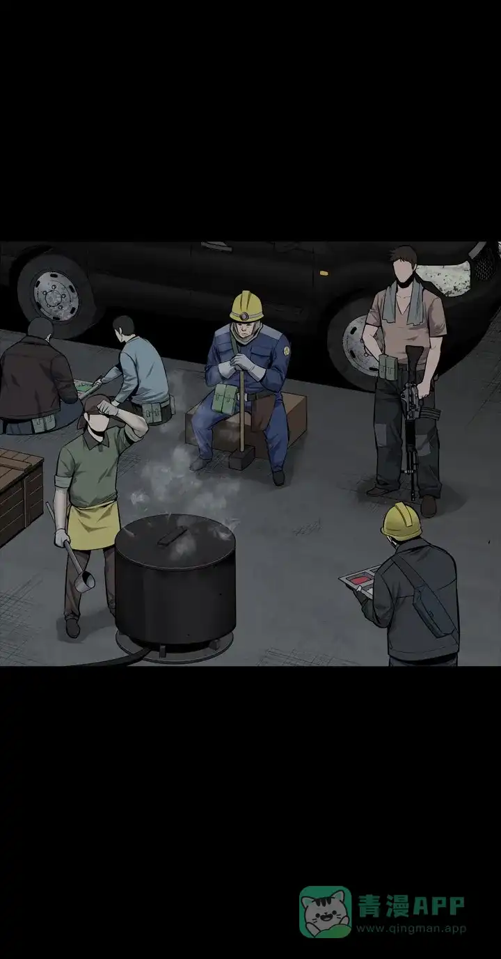 《虫穴》第105话 第61页