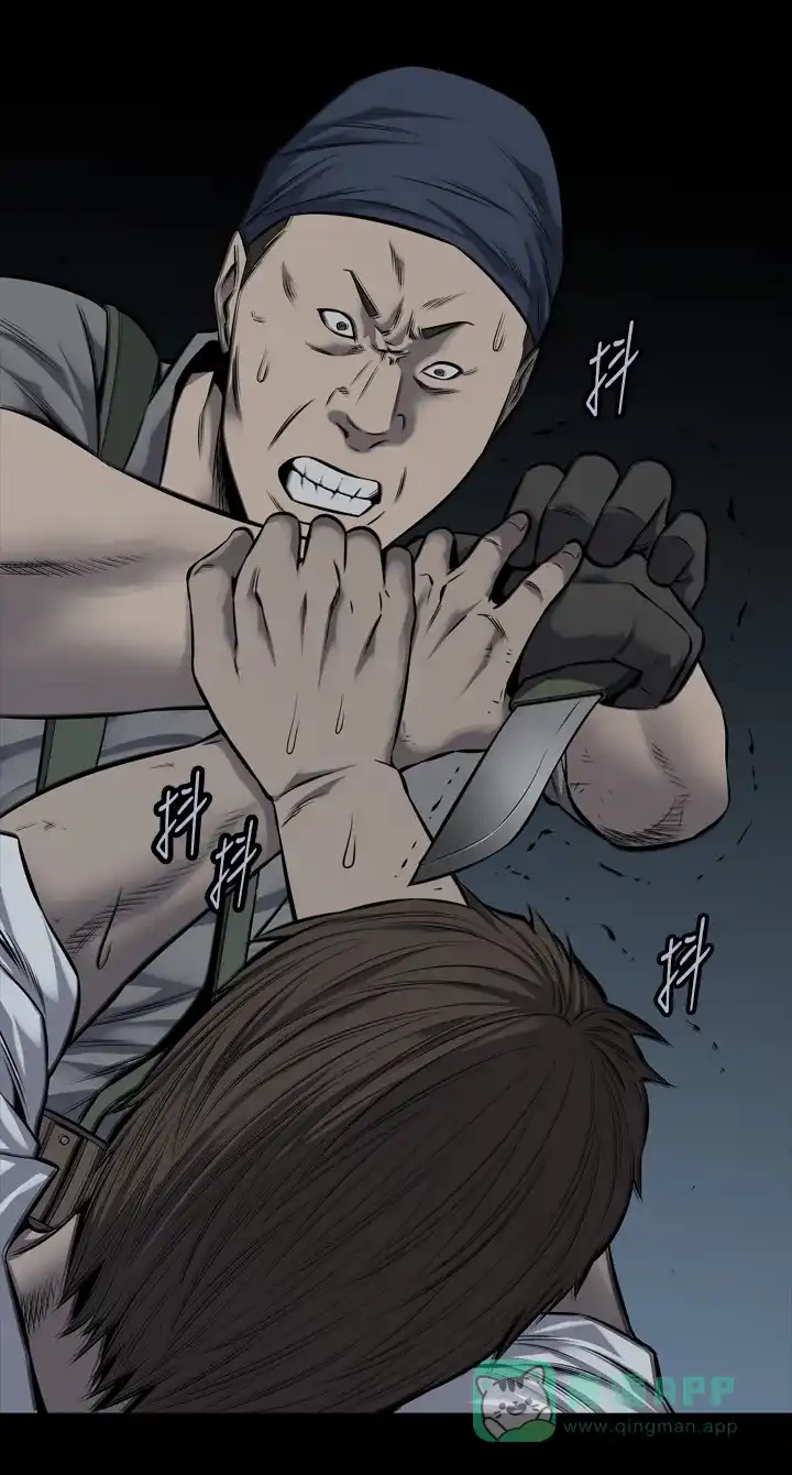 《虫穴》第105话 第19页