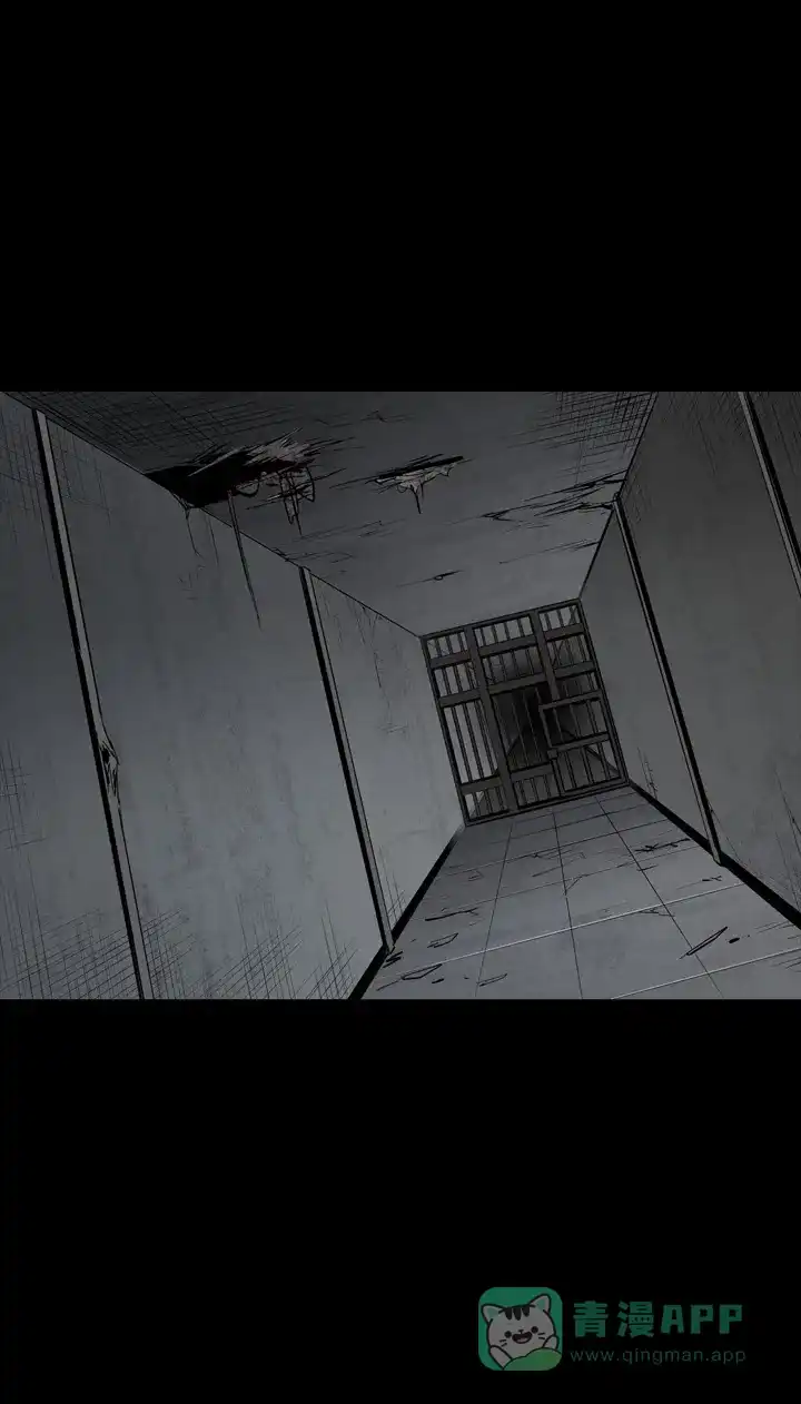 《虫穴》第105话 第54页