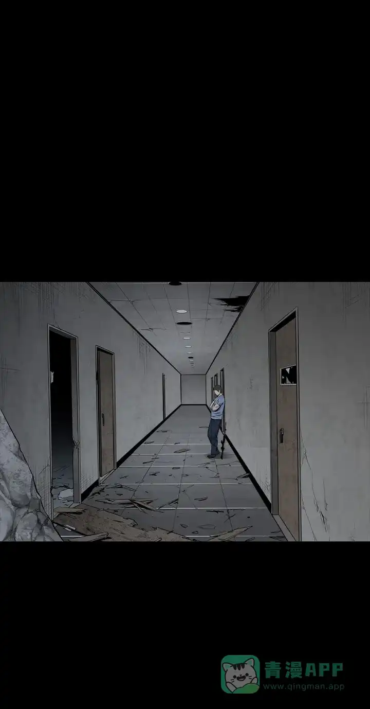 《虫穴》第105话 第65页