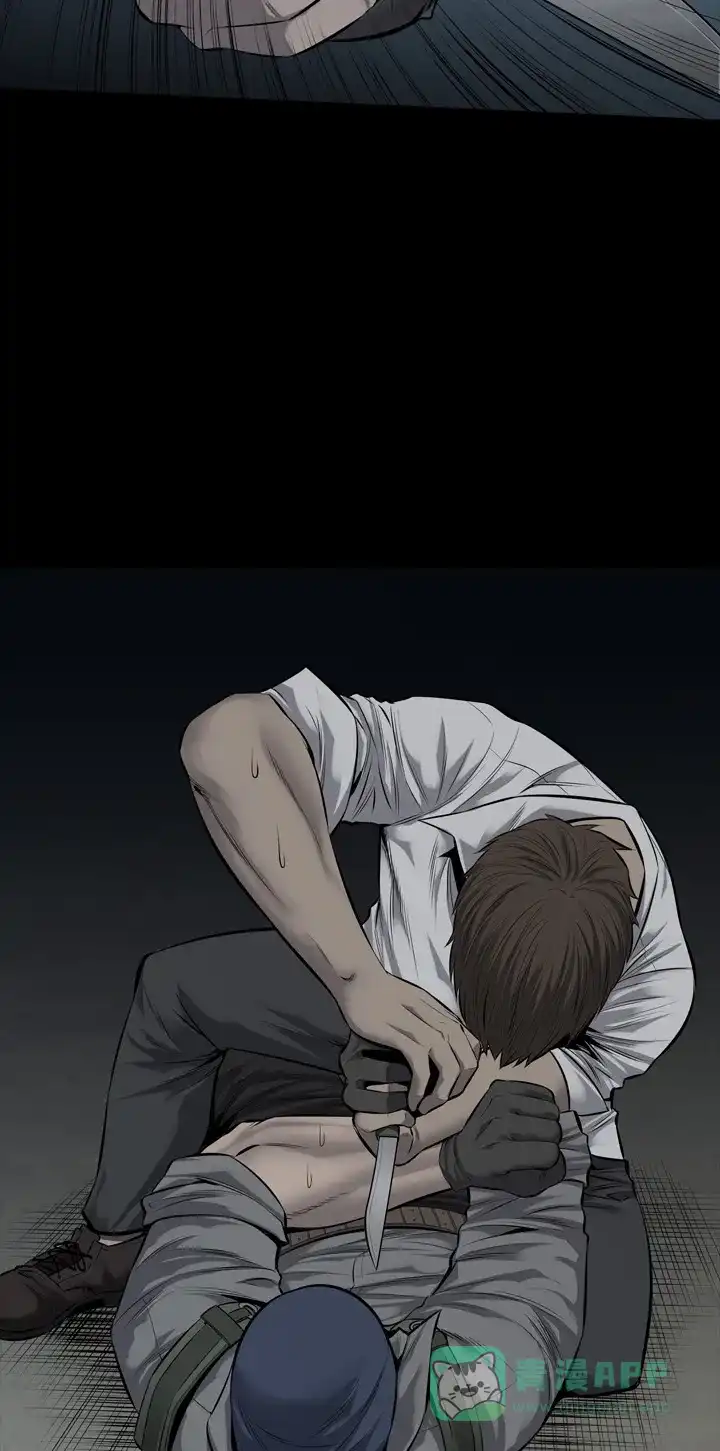《虫穴》第105话 第22页