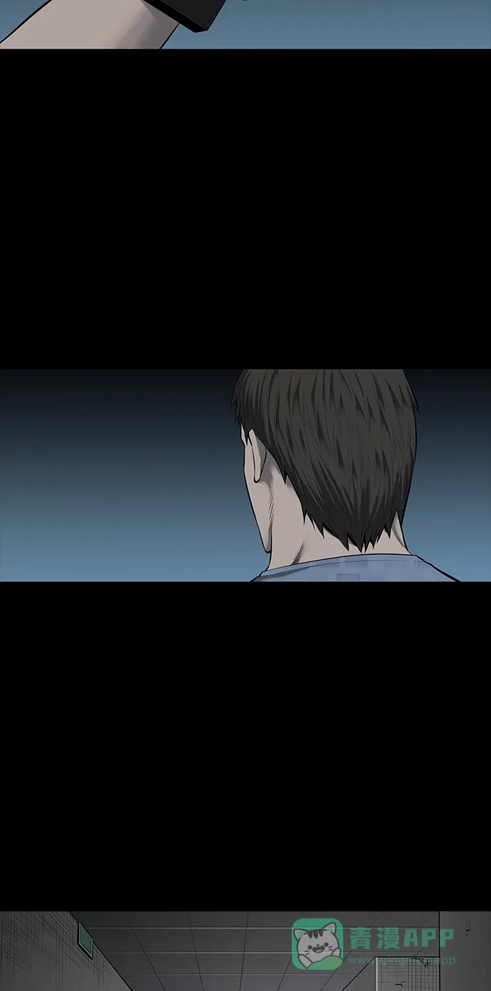 《虫穴》第106话 第49页
