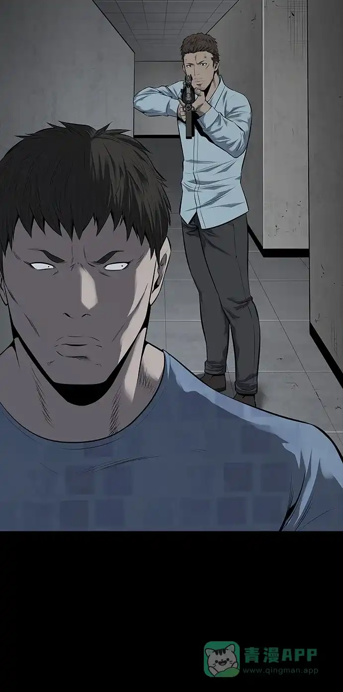 《虫穴》第106话 第50页