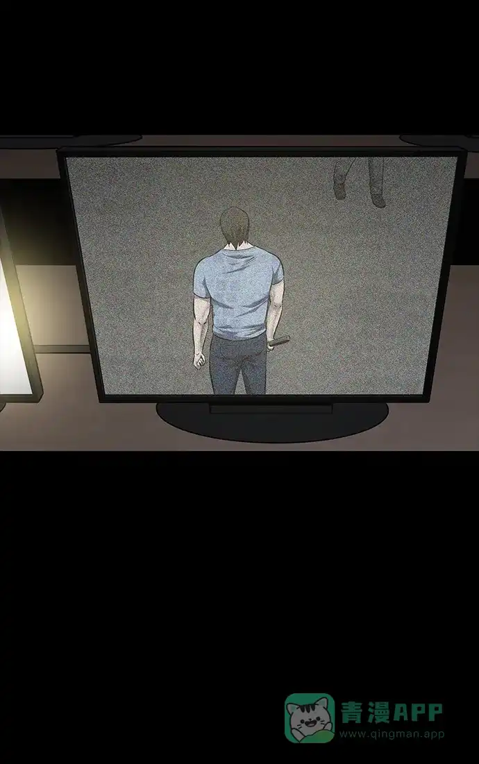 《虫穴》第106话 第39页