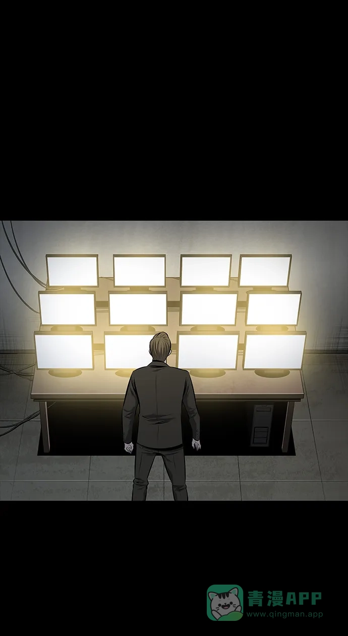 《虫穴》第108话 第40页