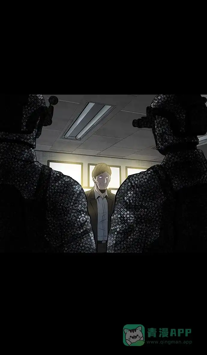 《虫穴》第108话 第50页