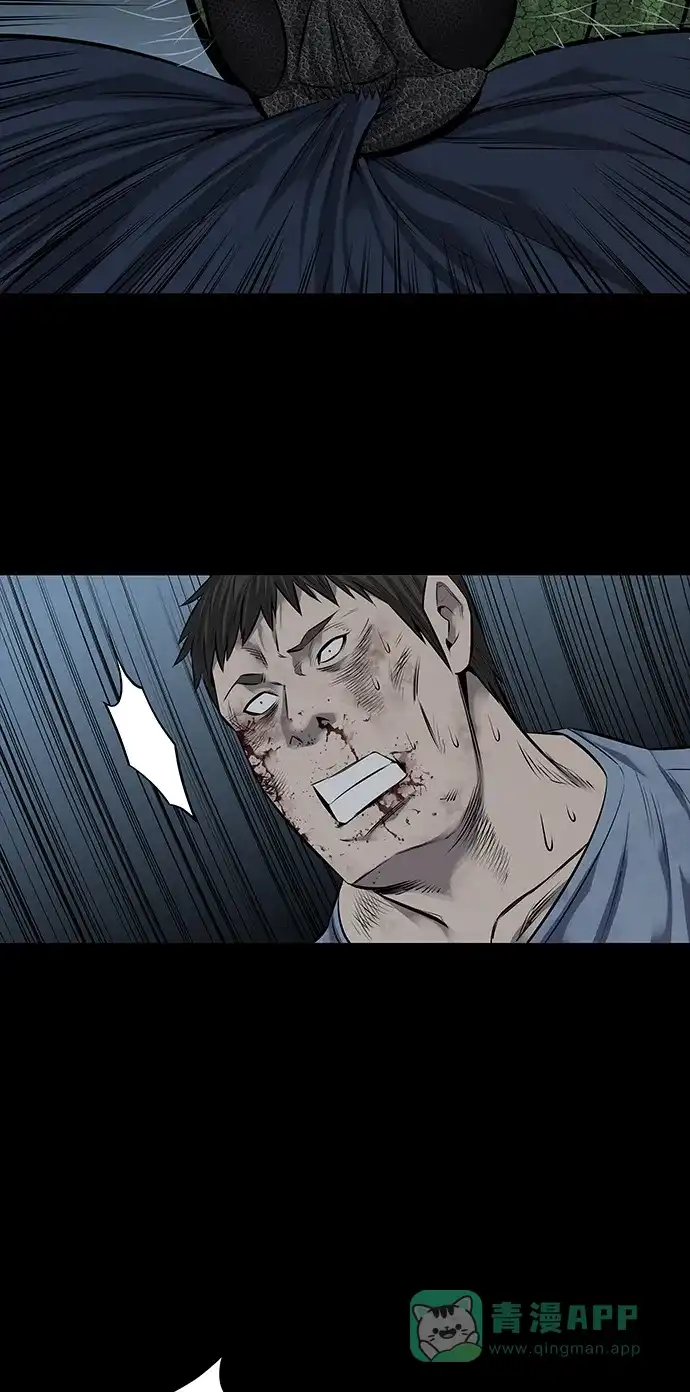 《虫穴》第111话 第48页
