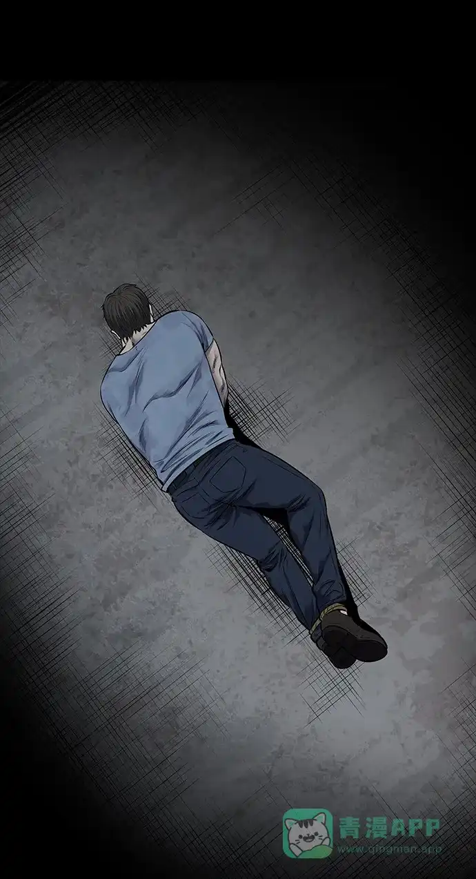 《虫穴》第111话 第44页
