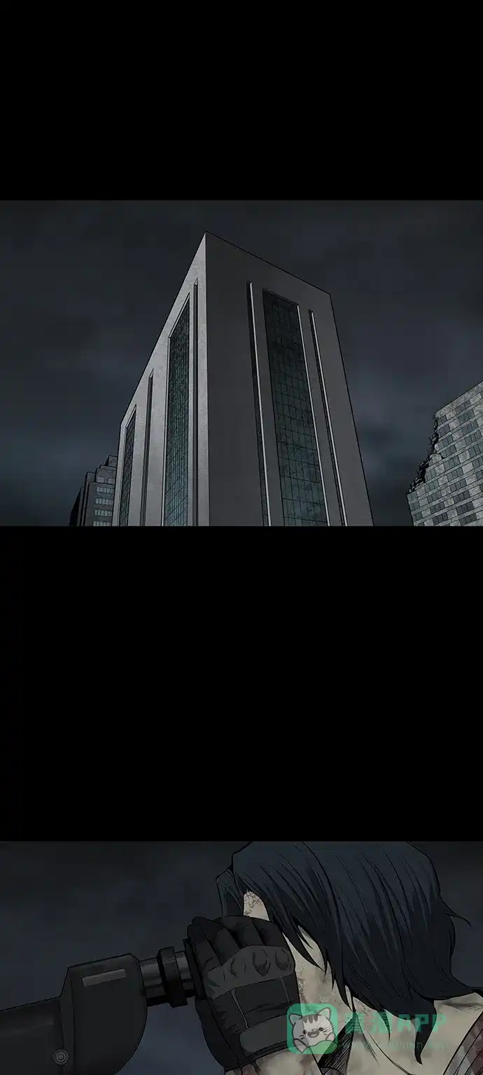 《虫穴》第113话 第21页