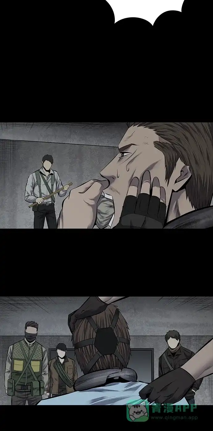 《虫穴》第114话 第25页