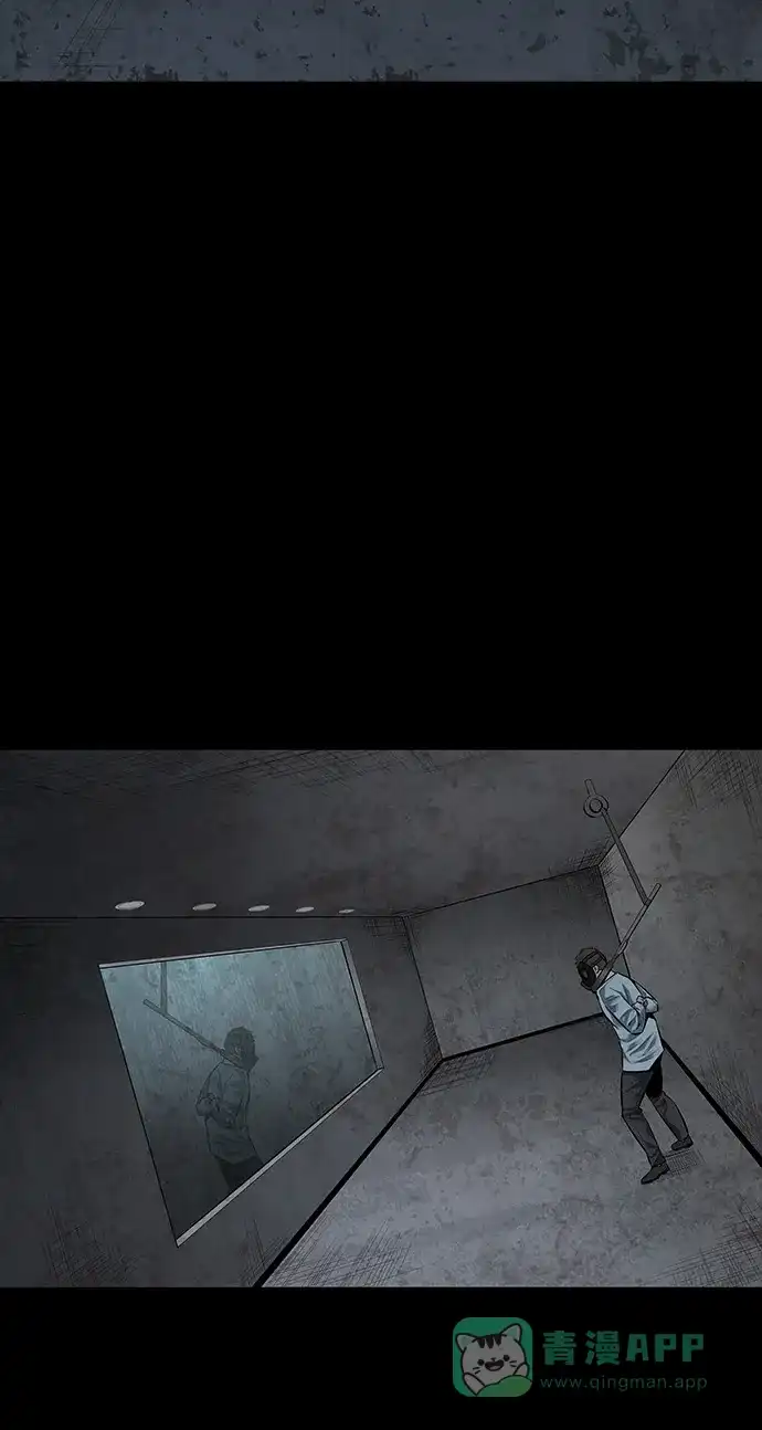 《虫穴》第114话 第27页