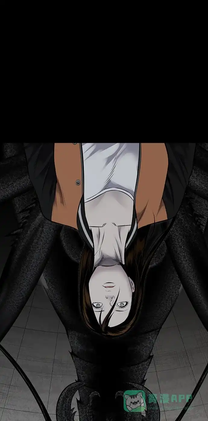 《虫穴》第115话 第37页