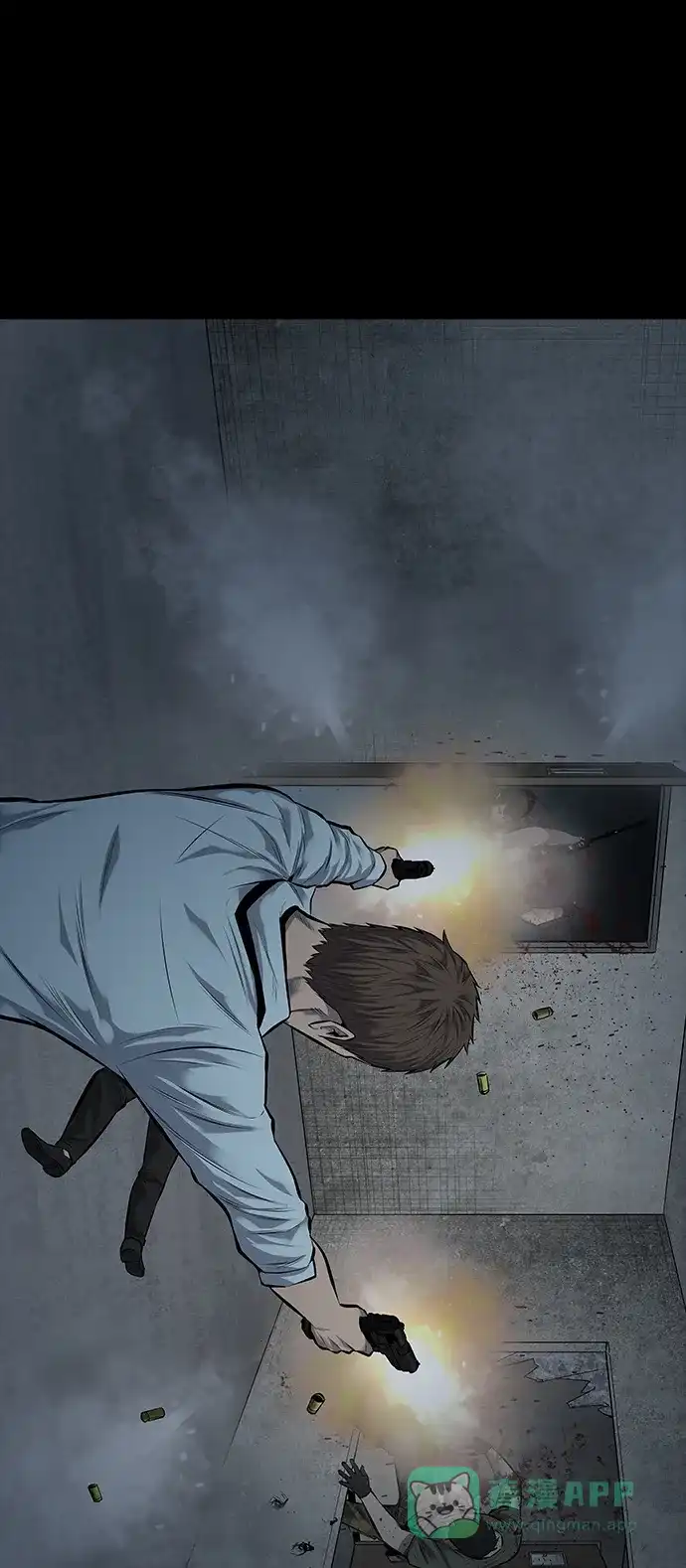 《虫穴》第116话 第49页