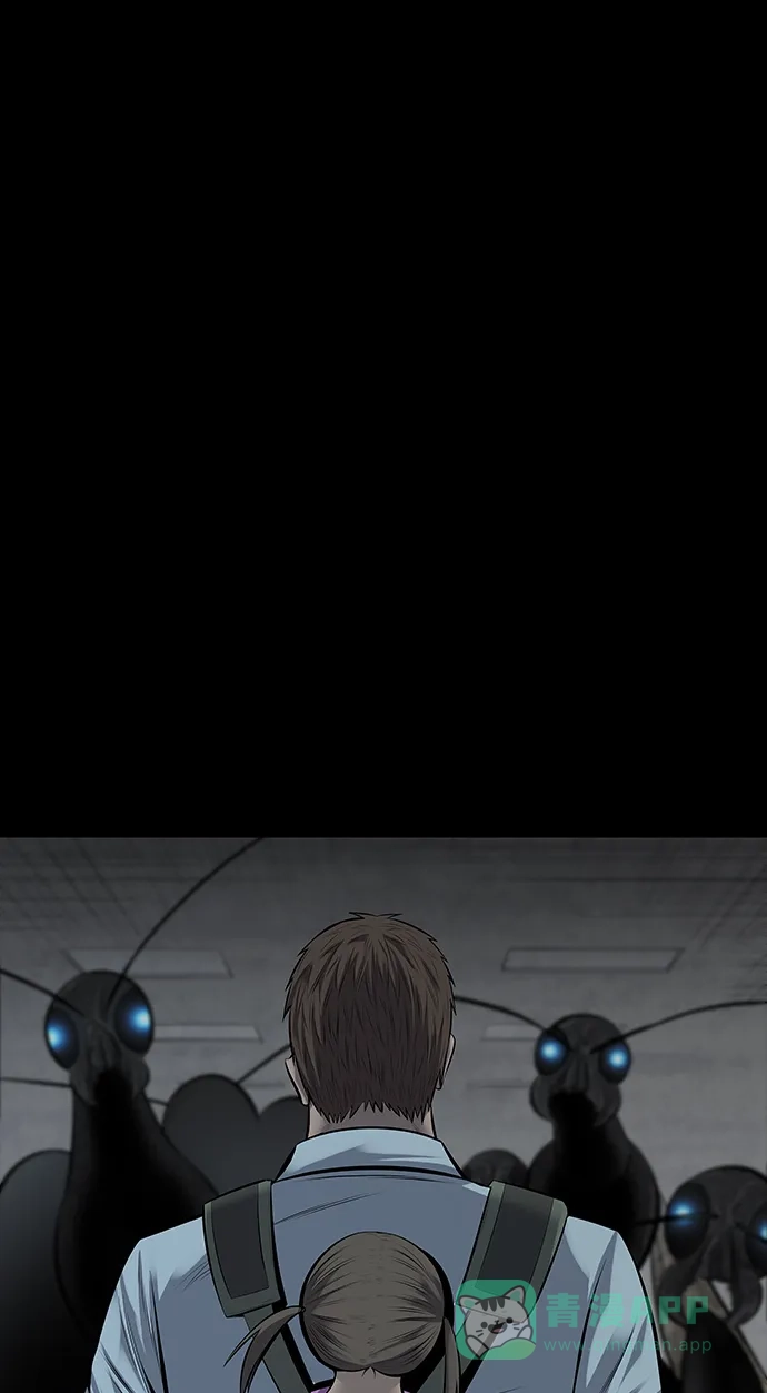 《虫穴》第117话 第61页