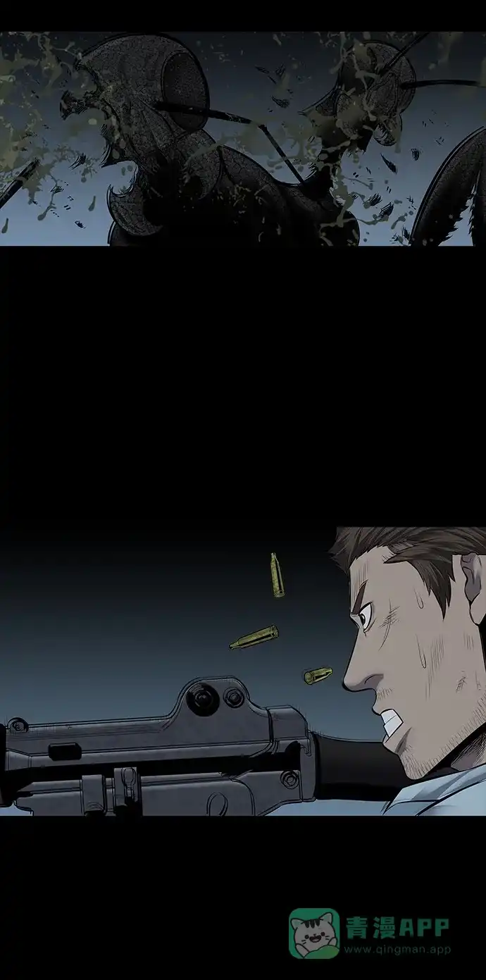 《虫穴》第117话 第57页