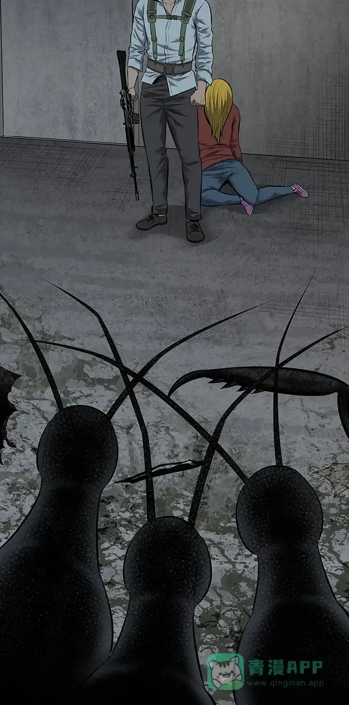 《虫穴》第117话 第60页