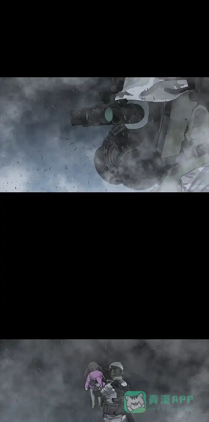 《虫穴》第118话 第19页