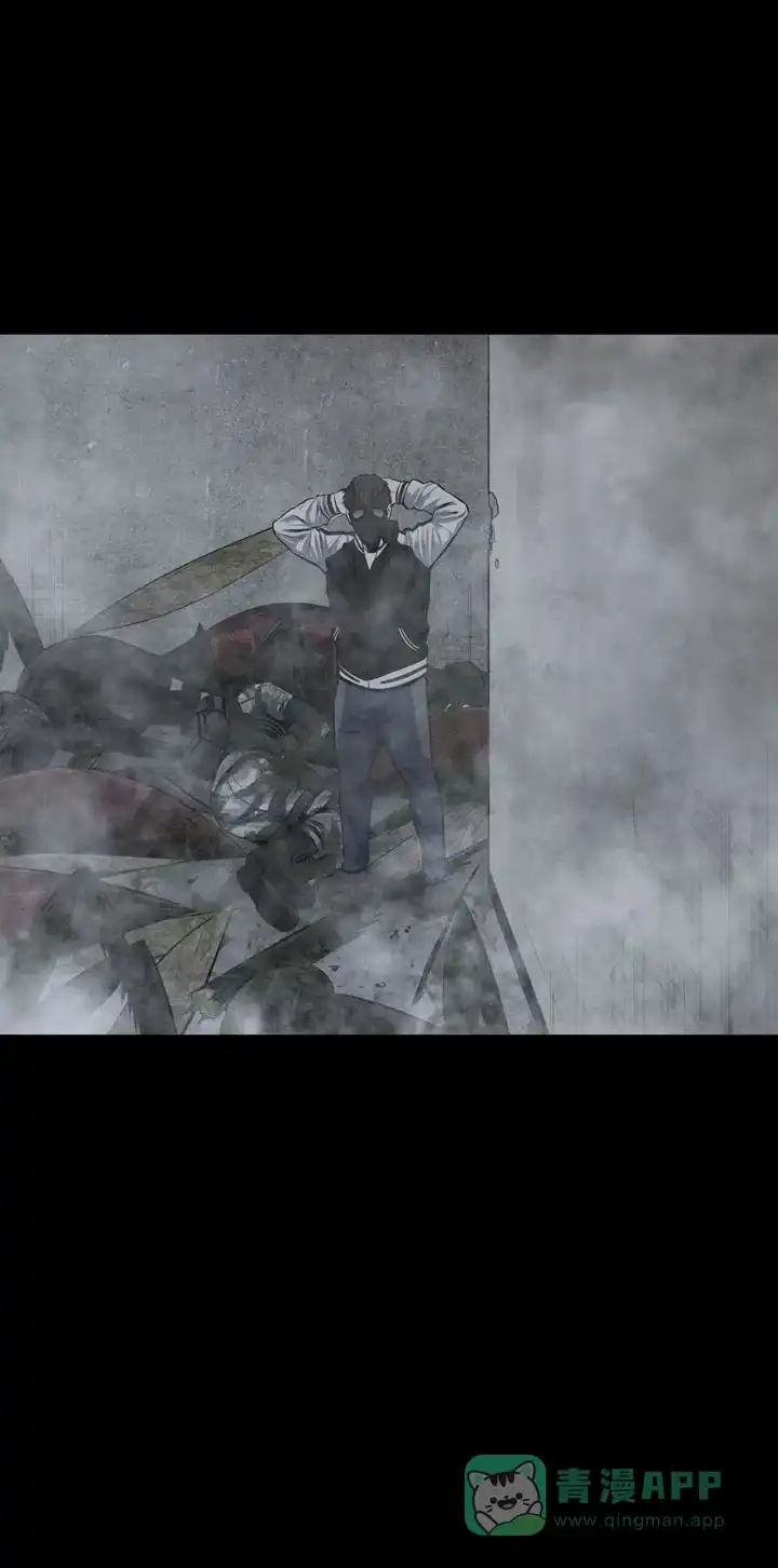 《虫穴》第119话 第11页