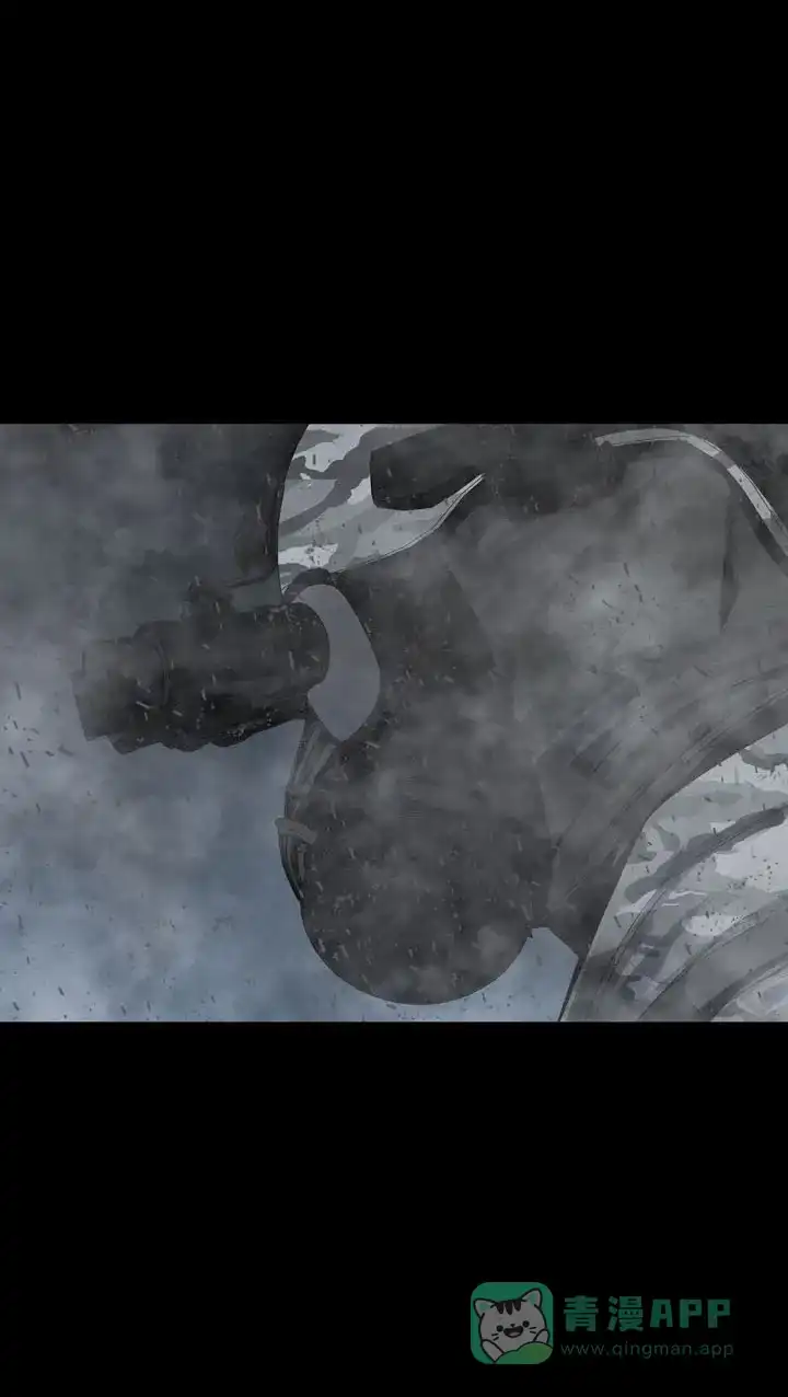《虫穴》第119话 第54页