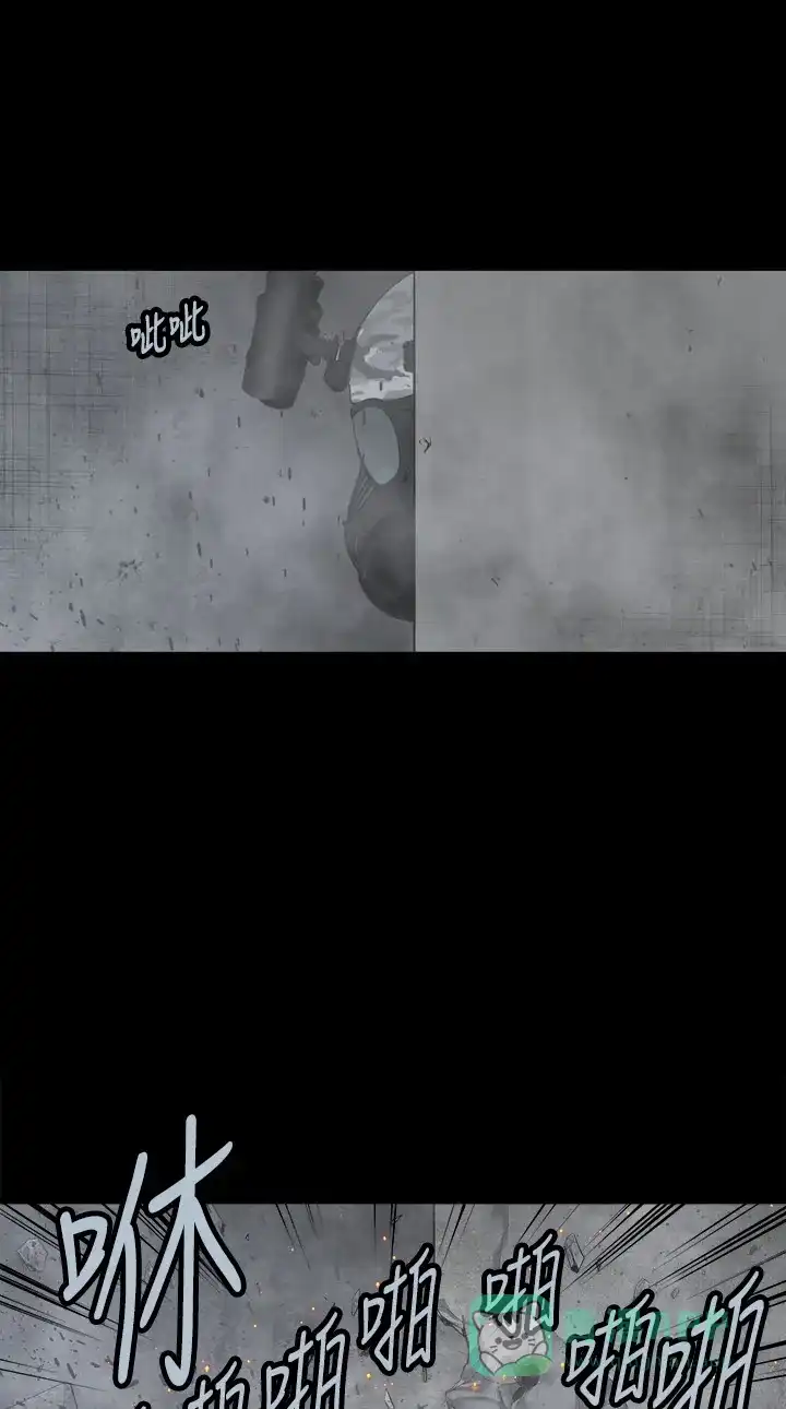 《虫穴》第119话 第31页