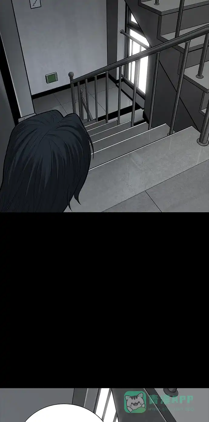 《虫穴》第125话 第48页