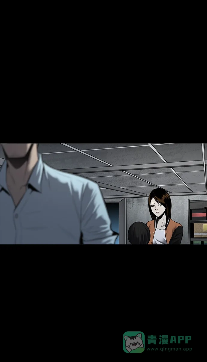 《虫穴》第126话 第19页