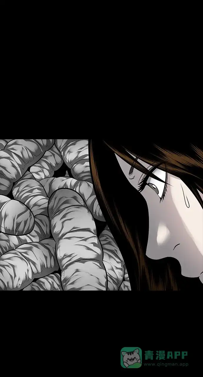 《虫穴》第126话 第5页