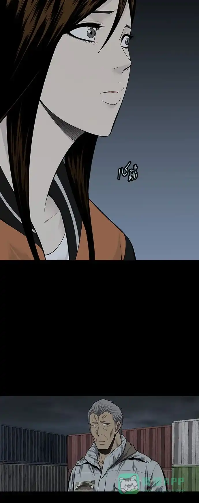 《虫穴》第127话 第38页