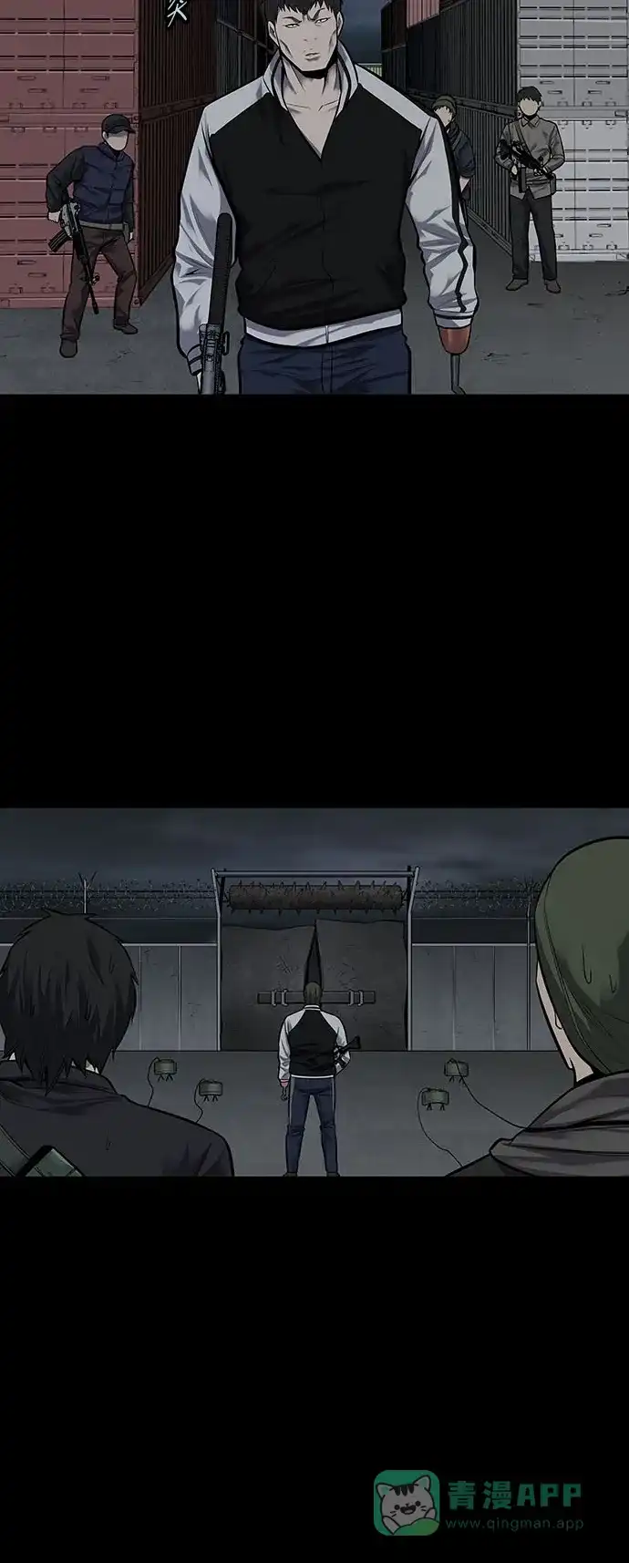 《虫穴》第127话 第32页