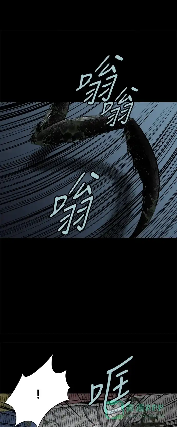 《虫穴》第129话 第49页