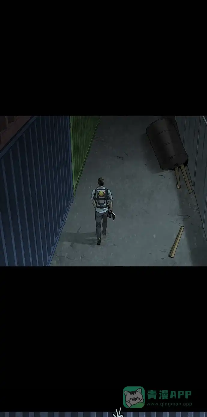 《虫穴》第131话 第32页