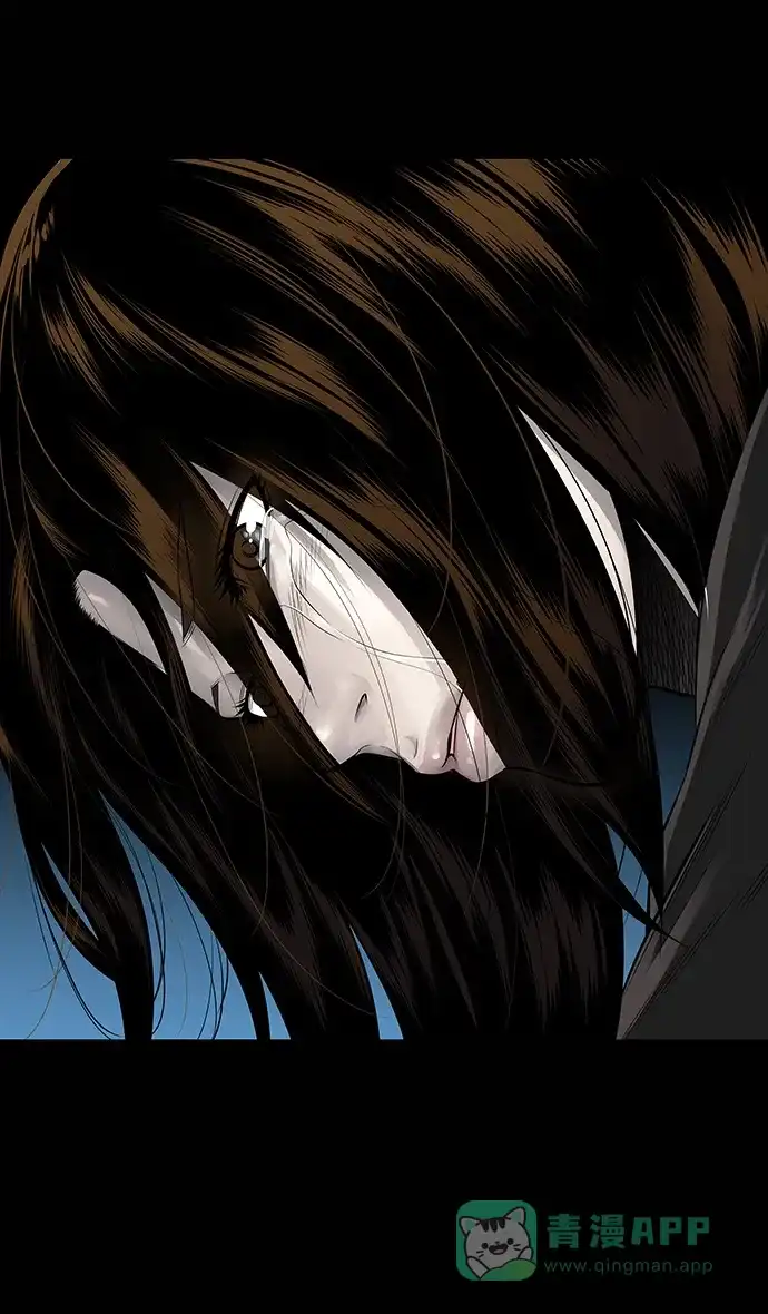 《虫穴》第131话 第15页