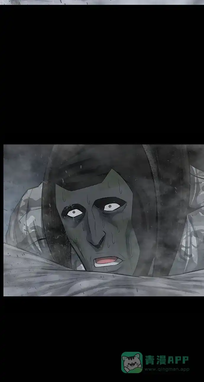 《虫穴》第133话 第60页