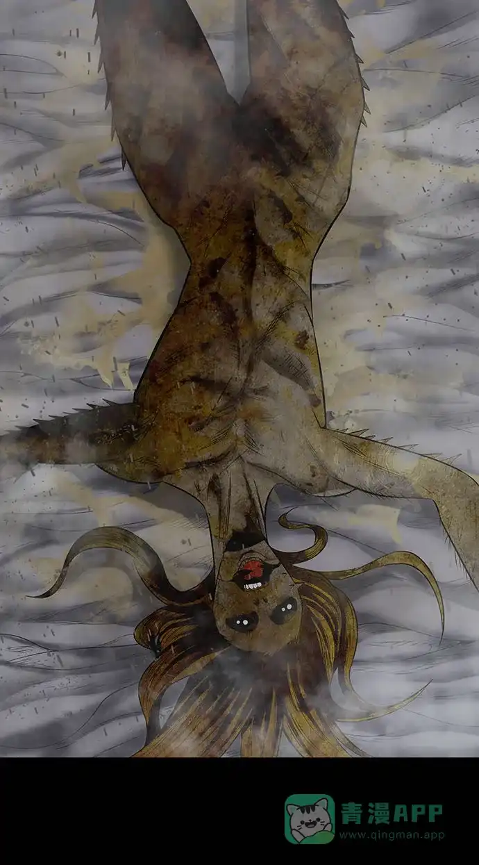 《虫穴》第133话 第38页