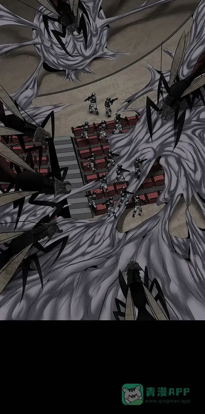 《虫穴》第133话 第25页