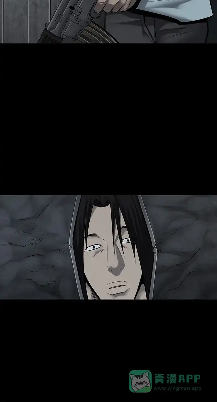 《虫穴》第134话 第60页