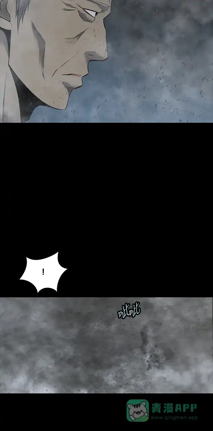 《虫穴》第136话 第59页