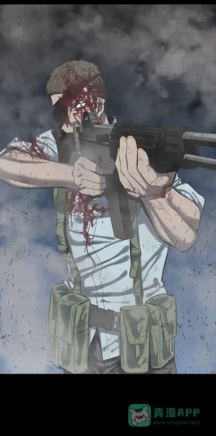 《虫穴》第137话 第25页
