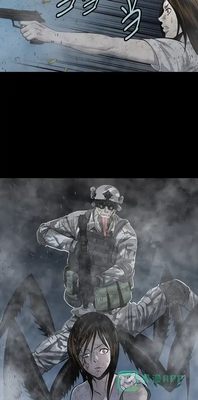 《虫穴》第138话 第40页