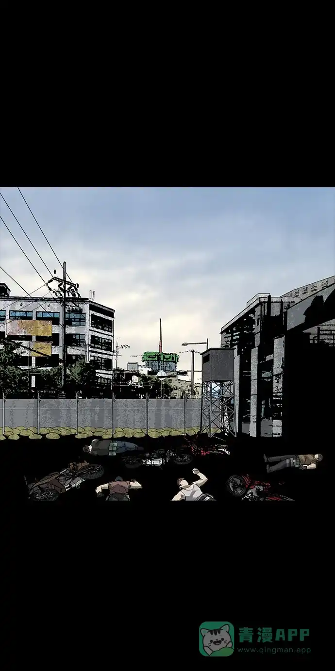 《虫穴》第139话 第49页